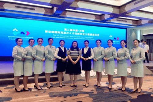 高標準的會務服務是高質量會議的關鍵 | “精簡、出彩、專業”服務的深層揭秘